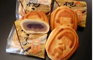 藤井聡太王将の勝負おやつ「高槻銘菓　槻っ子」はどこのお店のもの？
